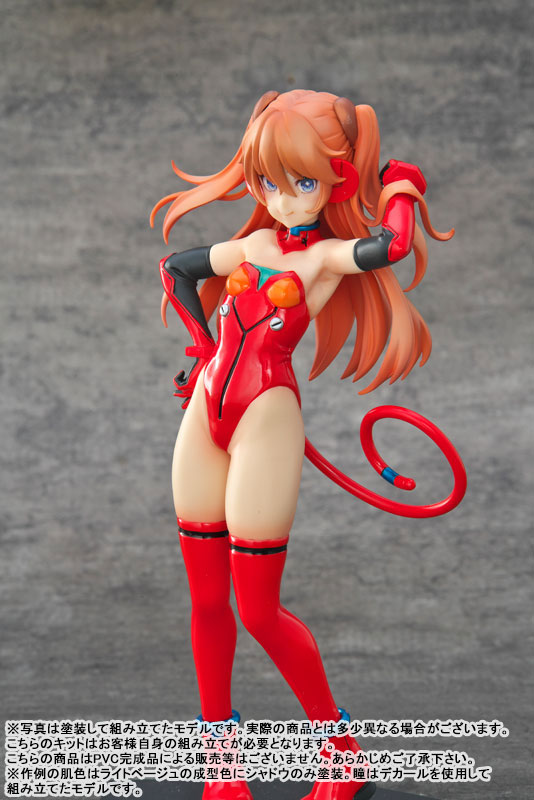 Evangelion Grimrock! PLUS 1/8 Scale Resin Cast Assembly Kit Asuka / Rei / Mari
