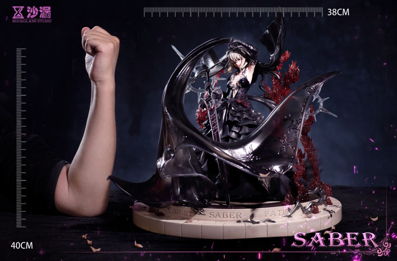 Black Veil Saber - Fate/Stay Night
