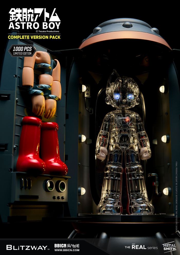 Astro Boy Atom [with internal structure]