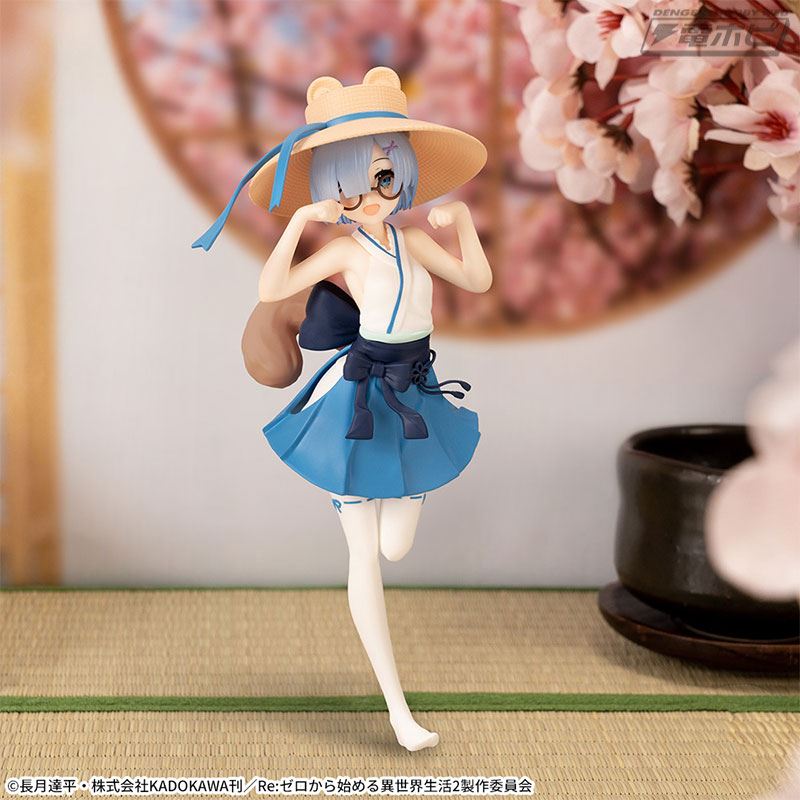 Re:Zero -Starting Life in Another World- Luminasta Rem & Ram - Pon Poko Tanuki-