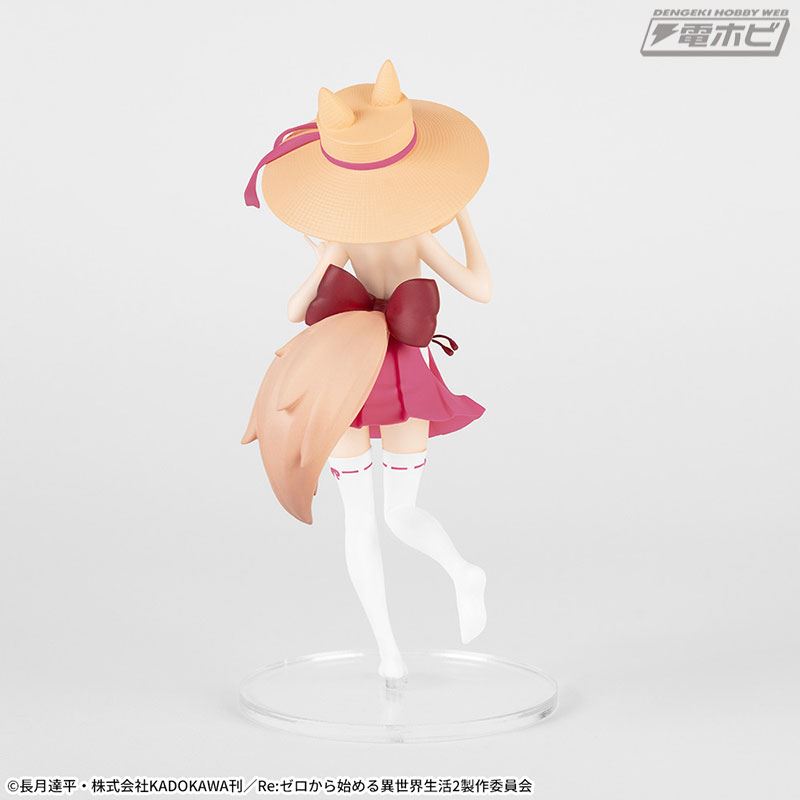 Re:Zero -Starting Life in Another World- Luminasta Rem & Ram - Pon Poko Tanuki-