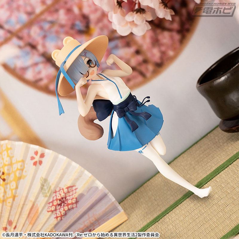 Re:Zero -Starting Life in Another World- Luminasta Rem & Ram - Pon Poko Tanuki-