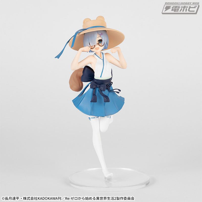 Re:Zero -Starting Life in Another World- Luminasta Rem & Ram - Pon Poko Tanuki-