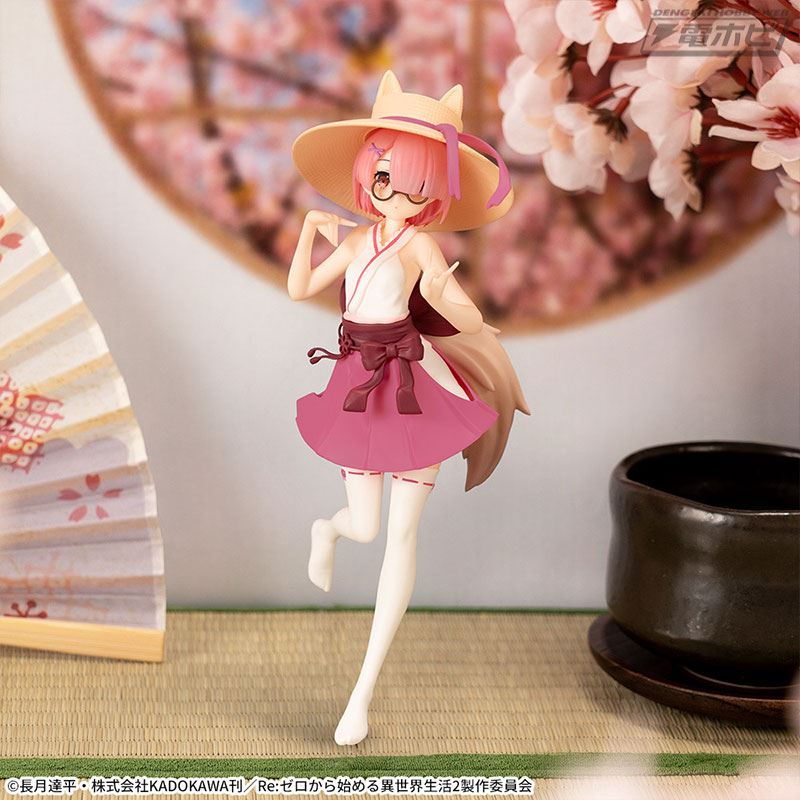 Re:Zero -Starting Life in Another World- Luminasta Rem & Ram - Pon Poko Tanuki-