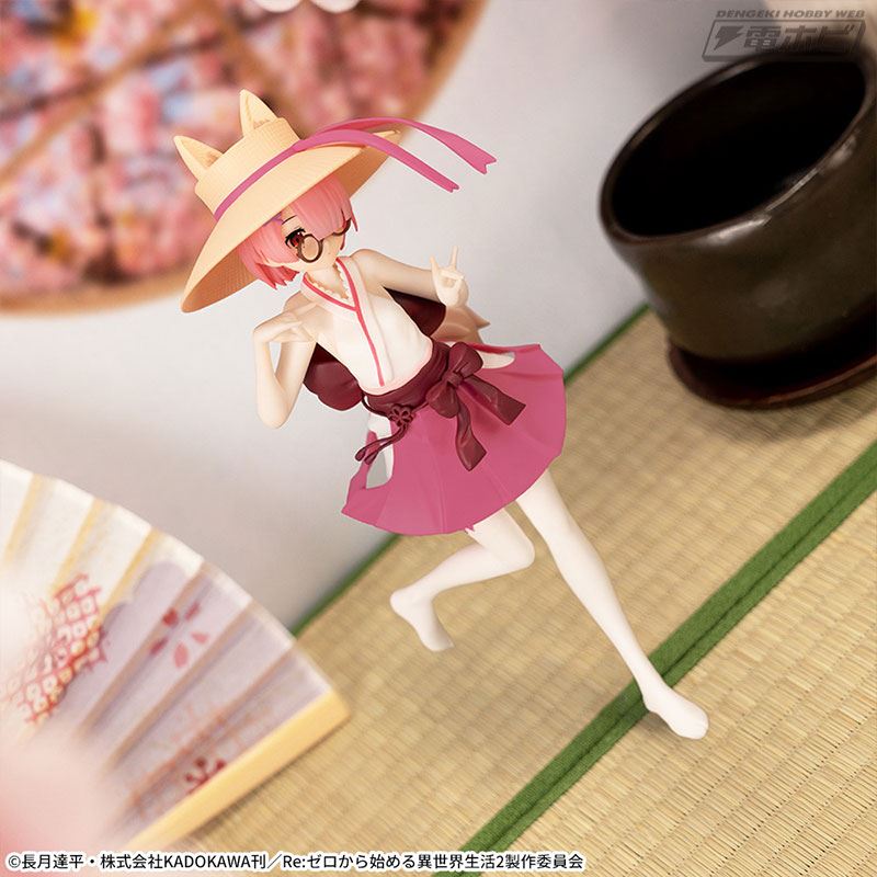 Re:Zero -Starting Life in Another World- Luminasta Rem & Ram - Pon Poko Tanuki-