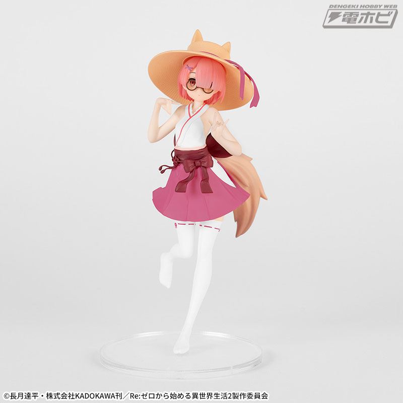 Re:Zero -Starting Life in Another World- Luminasta Rem & Ram - Pon Poko Tanuki-