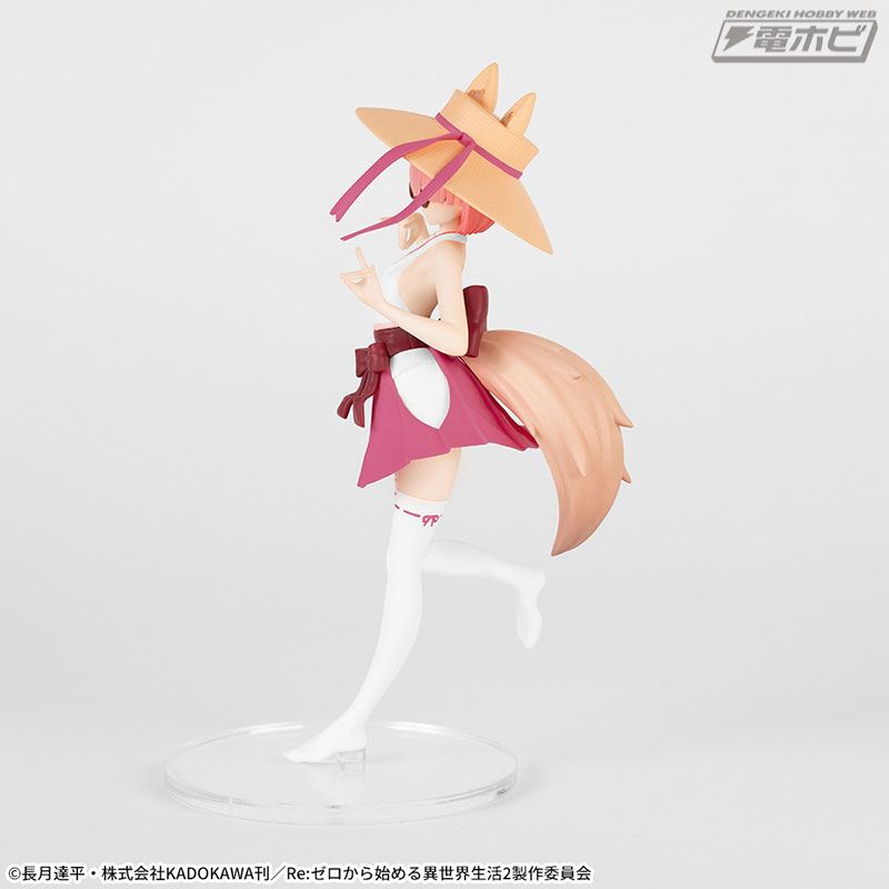 Re:Zero -Starting Life in Another World- Luminasta Rem & Ram - Pon Poko Tanuki-