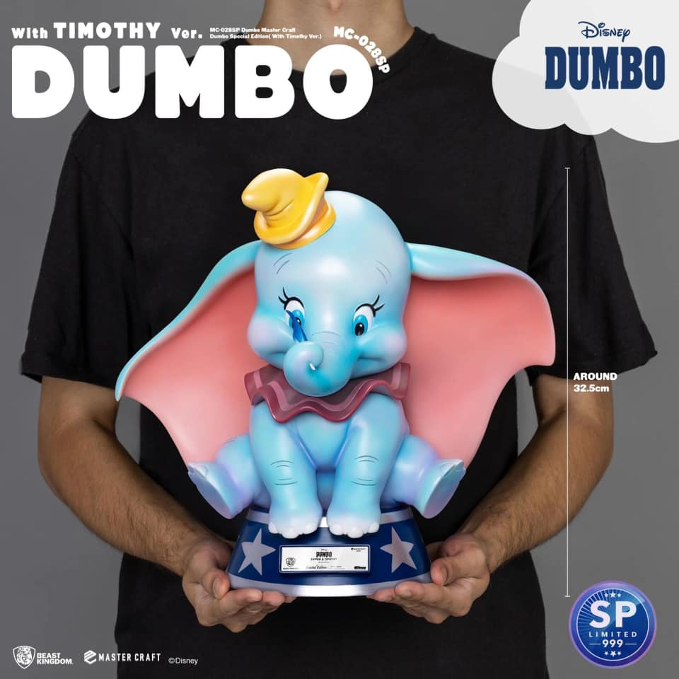 Dumbo ( With Timothy Ver.) [Licensed]