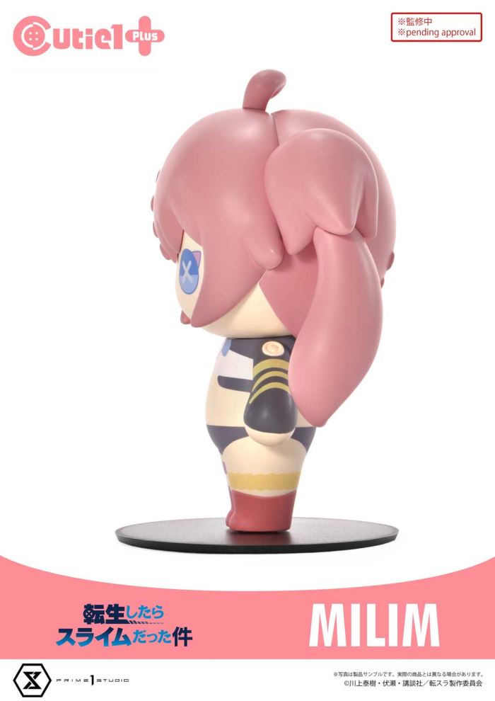 Cutie1 That Time I Got Reincarnated as a Slime - Rimuru / Mirim