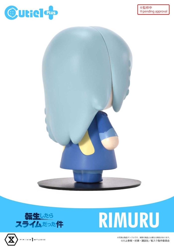 Cutie1 That Time I Got Reincarnated as a Slime - Rimuru / Mirim