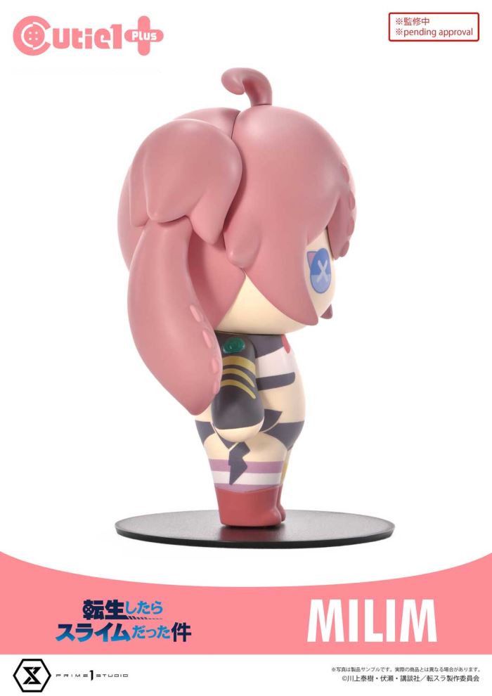 Cutie1 That Time I Got Reincarnated as a Slime - Rimuru / Mirim