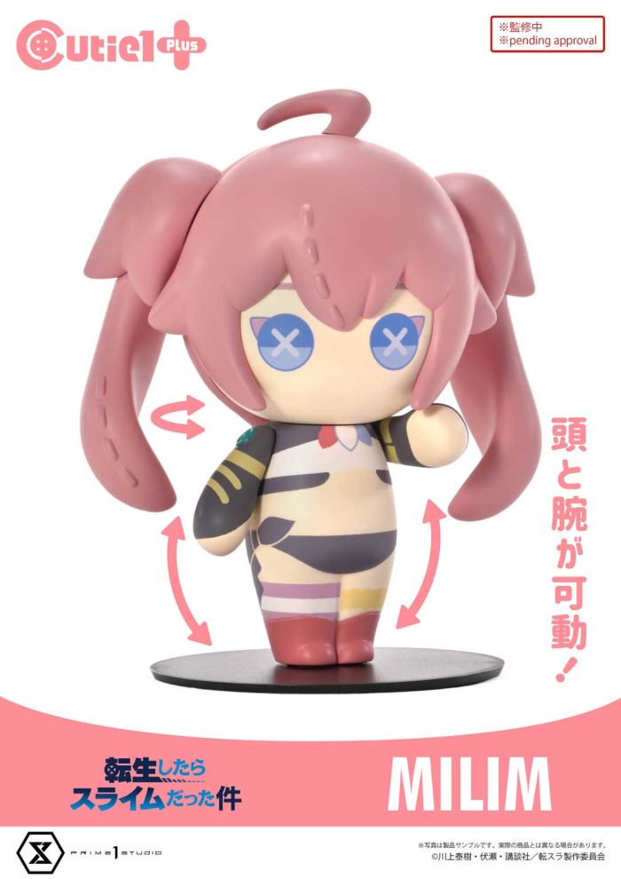 Cutie1 That Time I Got Reincarnated as a Slime - Rimuru / Mirim