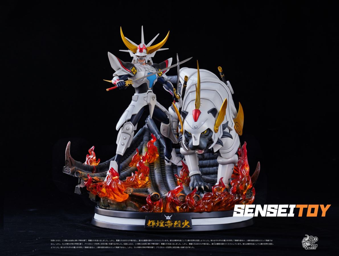 Ronin Warrior Samurai Trooper Kikoutei Emperor Sun White Tiger