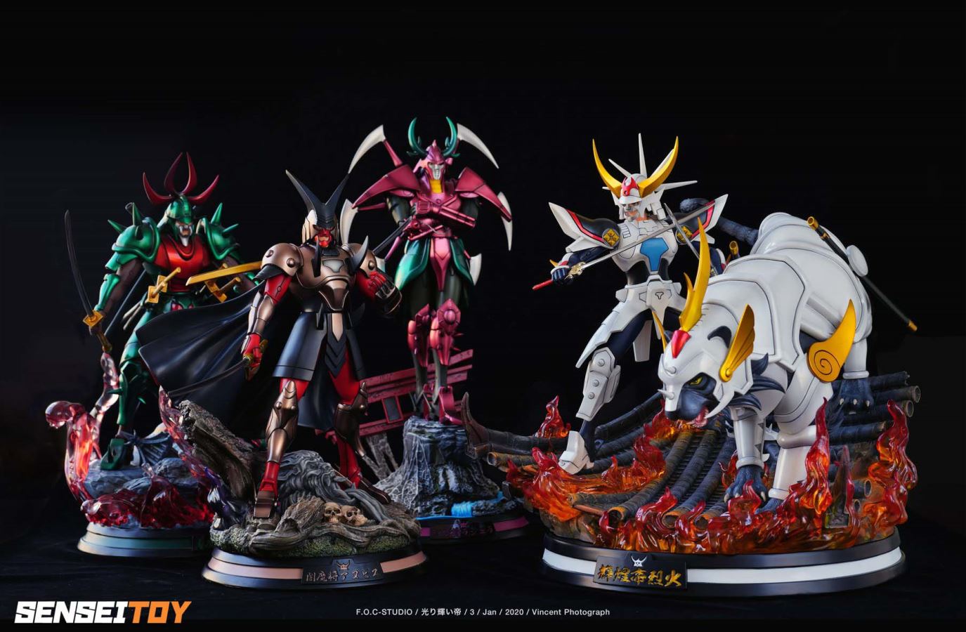 Ronin Warrior Samurai Trooper Kikoutei Emperor Sun White Tiger