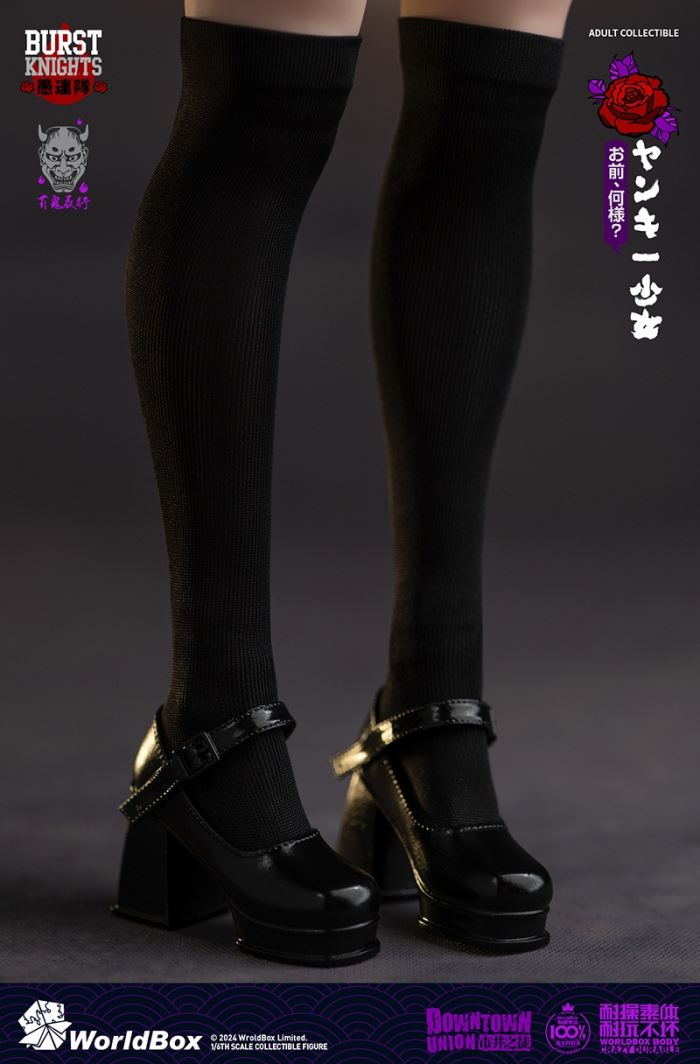 The gangster of the city, the delinquent girl 1/6