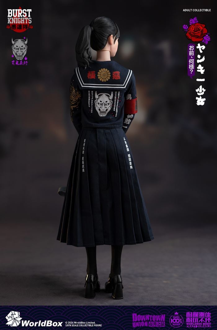 The gangster of the city, the delinquent girl 1/6