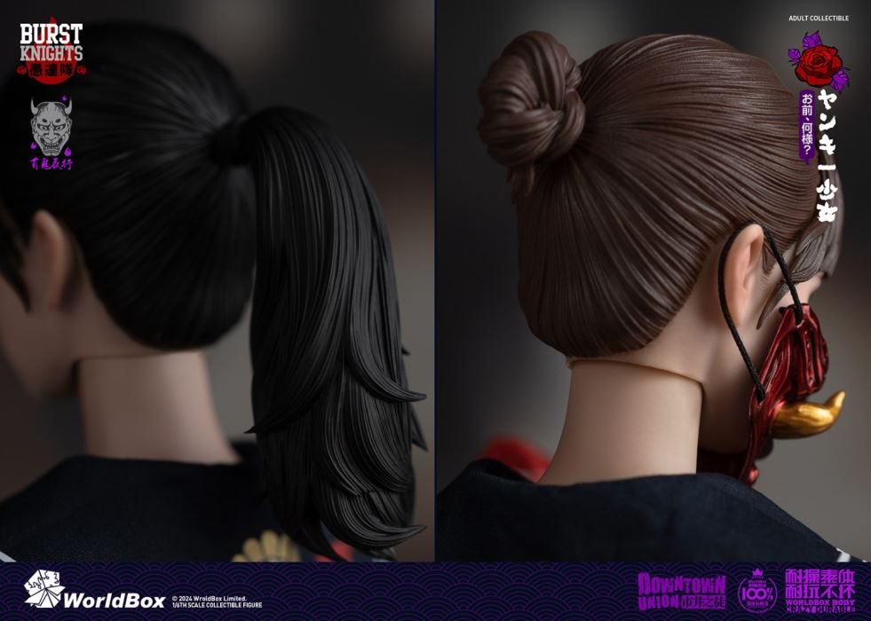 The gangster of the city, the delinquent girl 1/6