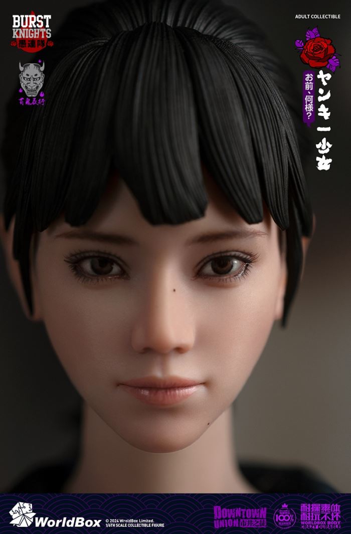 The gangster of the city, the delinquent girl 1/6