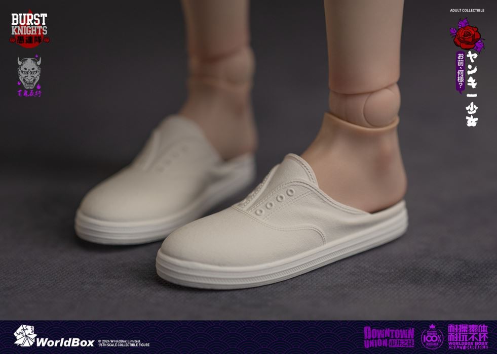 The gangster of the city, the delinquent girl 1/6