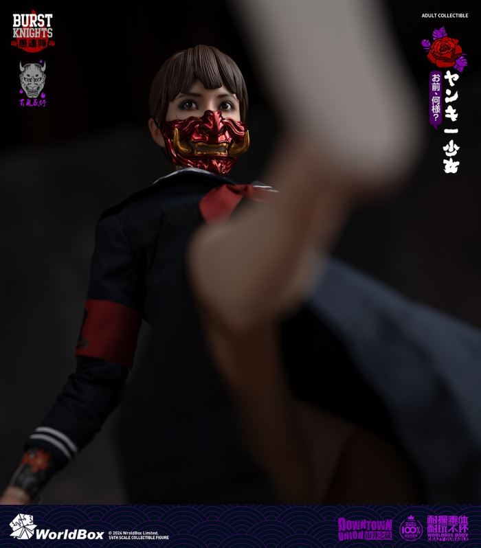 The gangster of the city, the delinquent girl 1/6