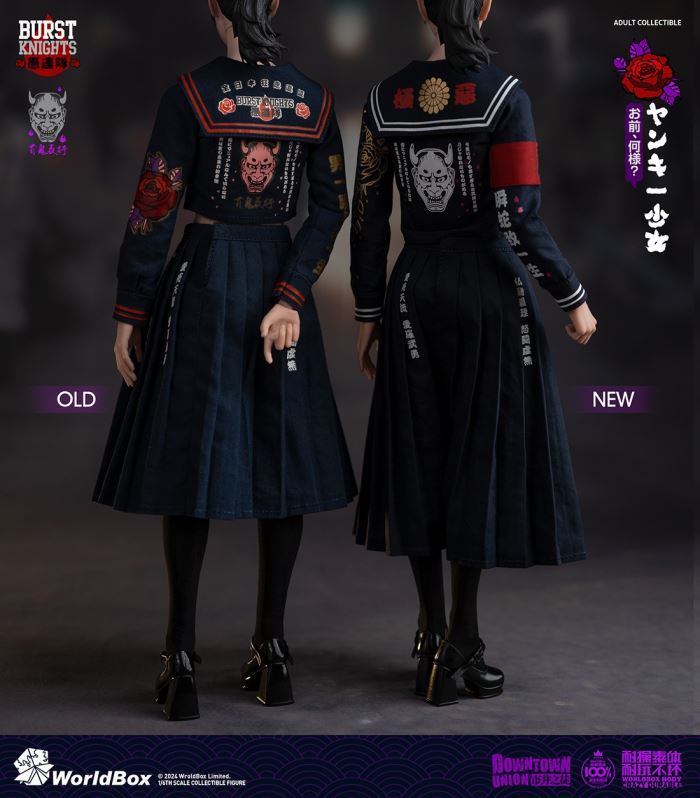 The gangster of the city, the delinquent girl 1/6