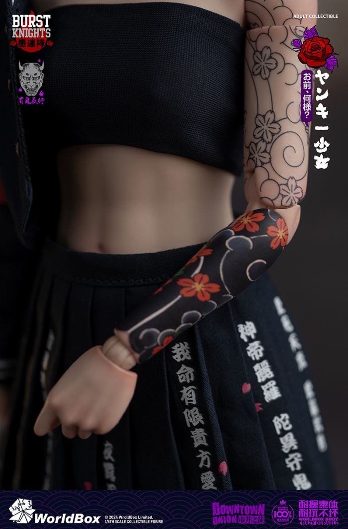 The gangster of the city, the delinquent girl 1/6