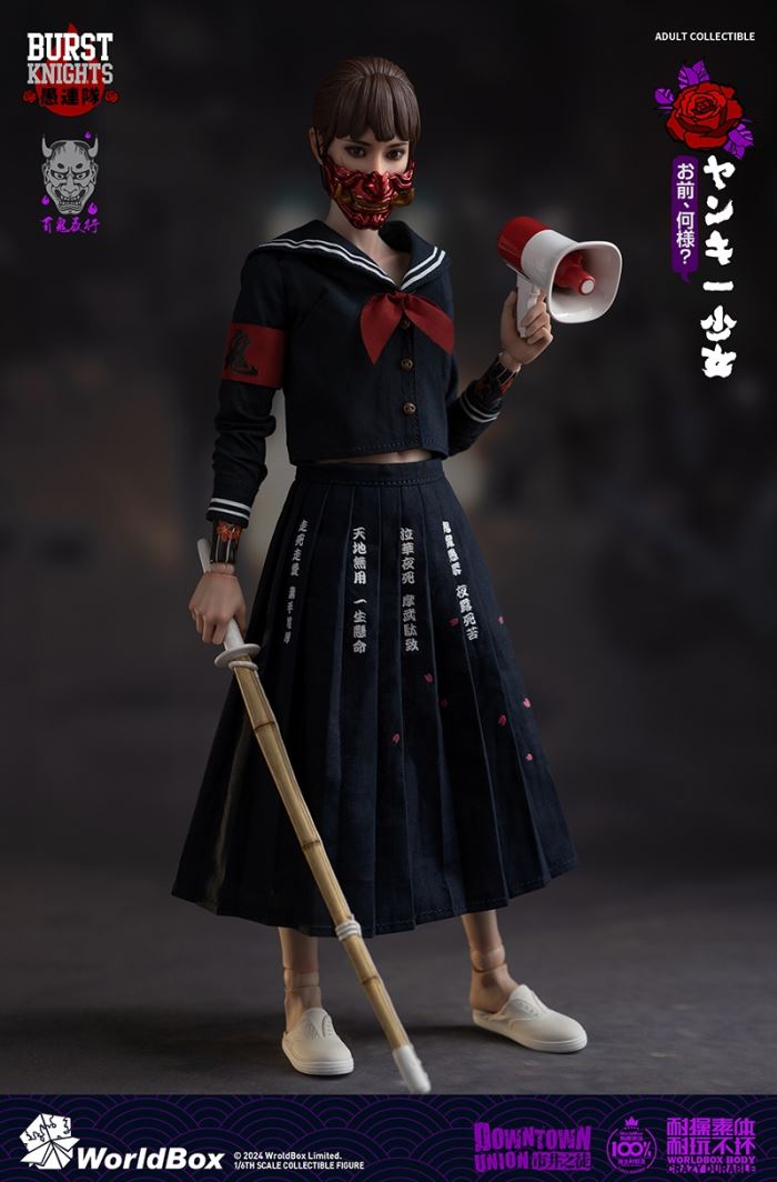 The gangster of the city, the delinquent girl 1/6