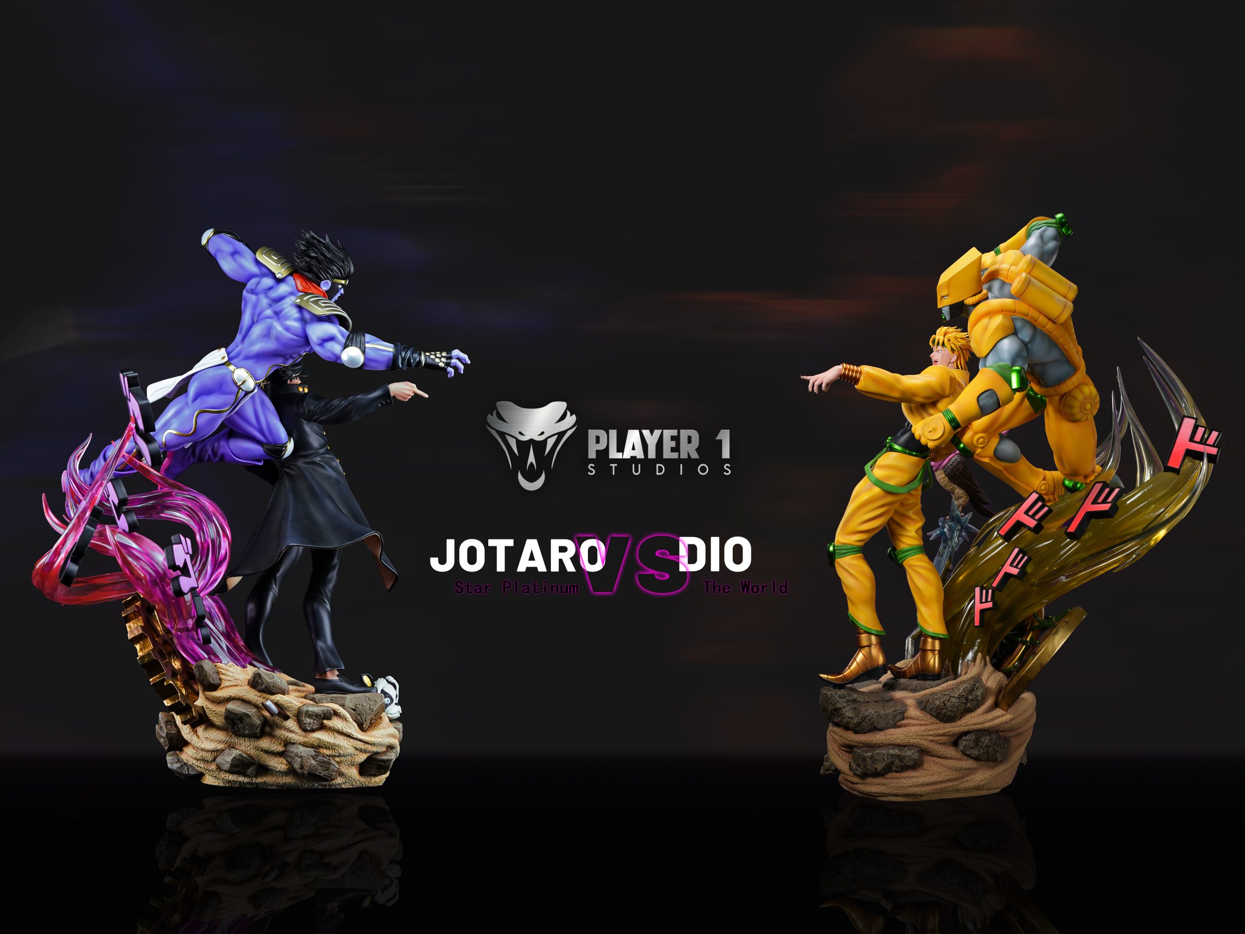 Dio Brando - JoJo's Bizarre Adventure Duel Series