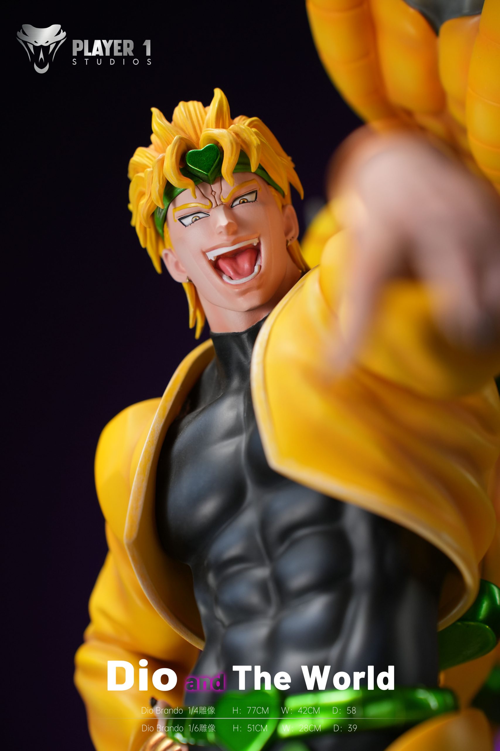Dio Brando - JoJo's Bizarre Adventure Duel Series