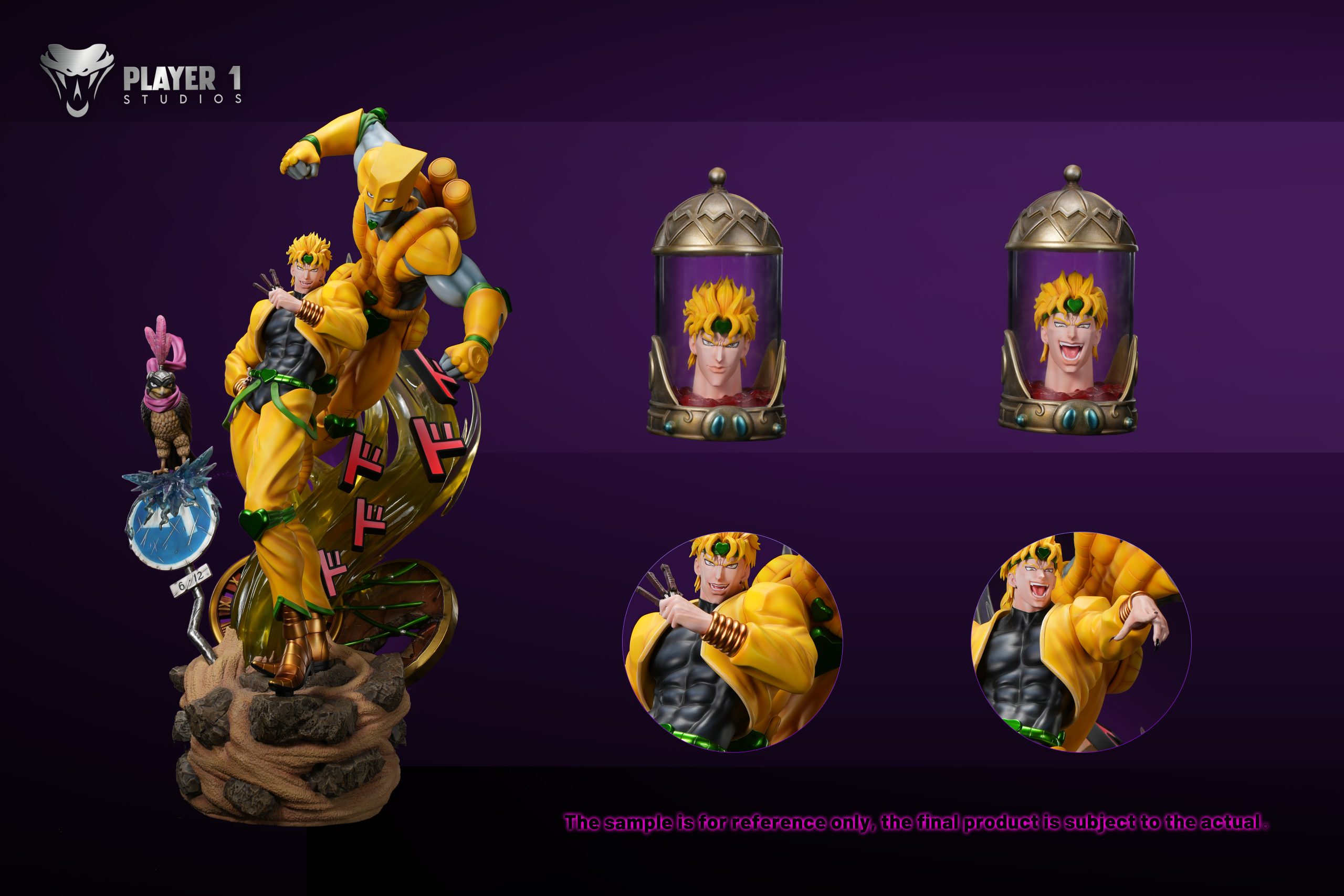 Dio Brando - JoJo's Bizarre Adventure Duel Series