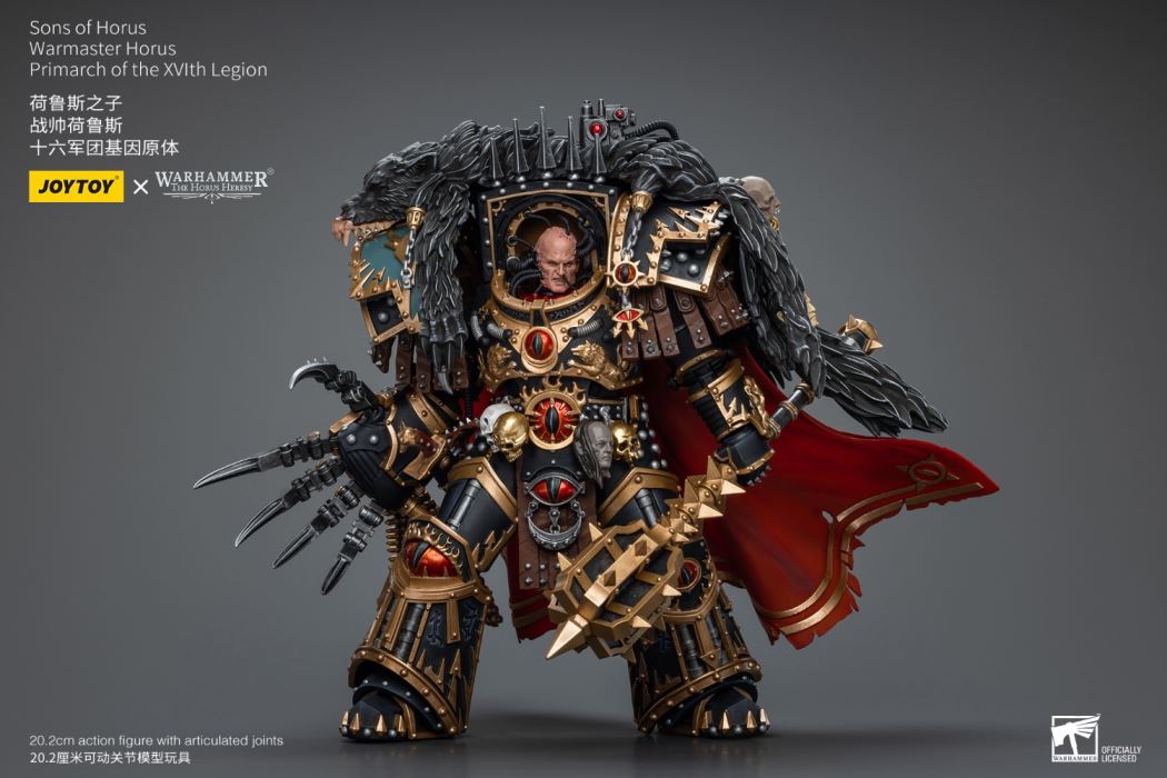 Warmaster Horus XVI Legion Primarch & Ezekiel Abaddon First Company Commander 1/18