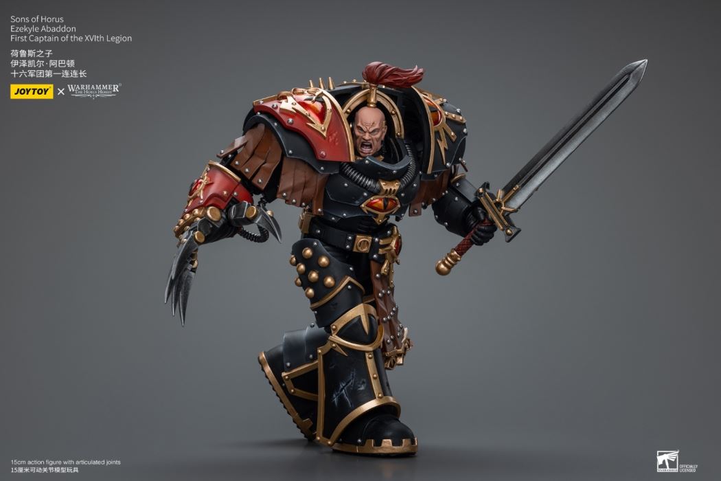 Warmaster Horus XVI Legion Primarch & Ezekiel Abaddon First Company Commander 1/18