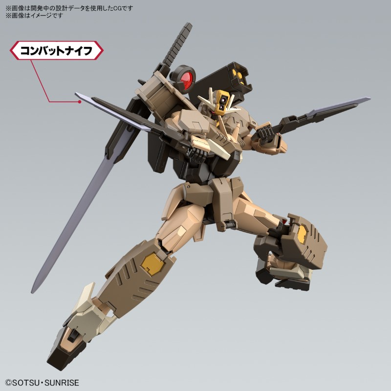 HG 1/144 Gundam 00 Commando Quanta Desert Type