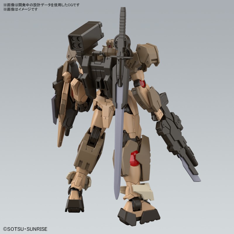 HG 1/144 Gundam 00 Commando Quanta Desert Type