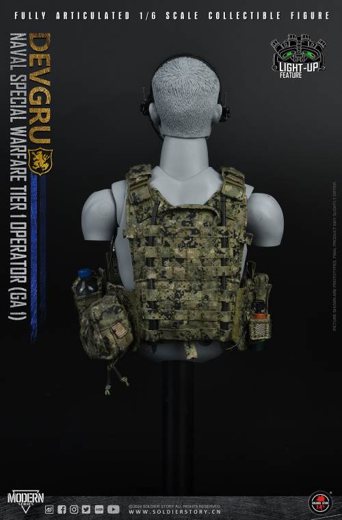 Naval Special Warfare Tier 1 Team Leader (GA-1) 