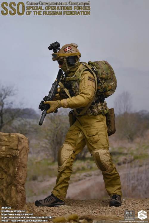Russian SSO Special Operations Force 1/6