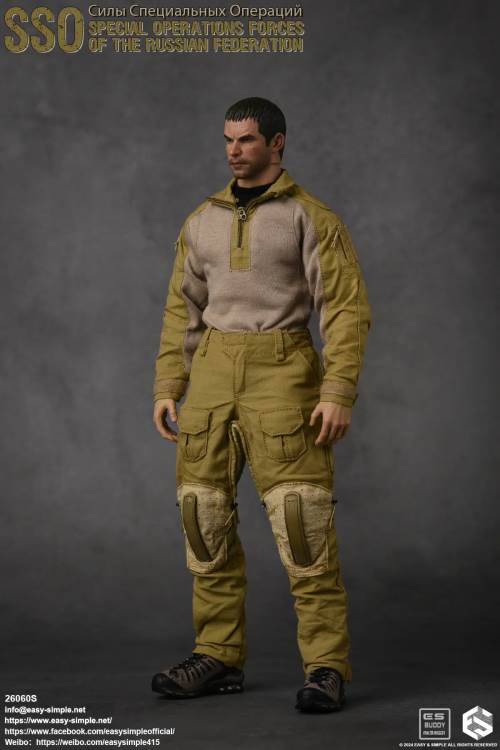 Russian SSO Special Operations Force 1/6