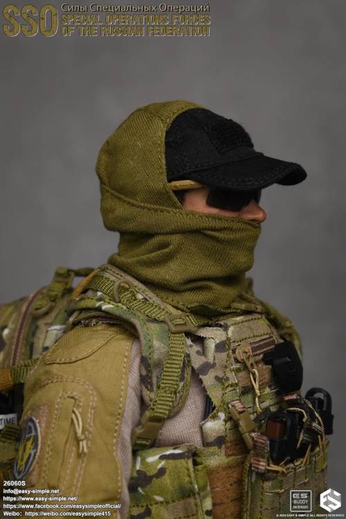 Russian SSO Special Operations Force 1/6