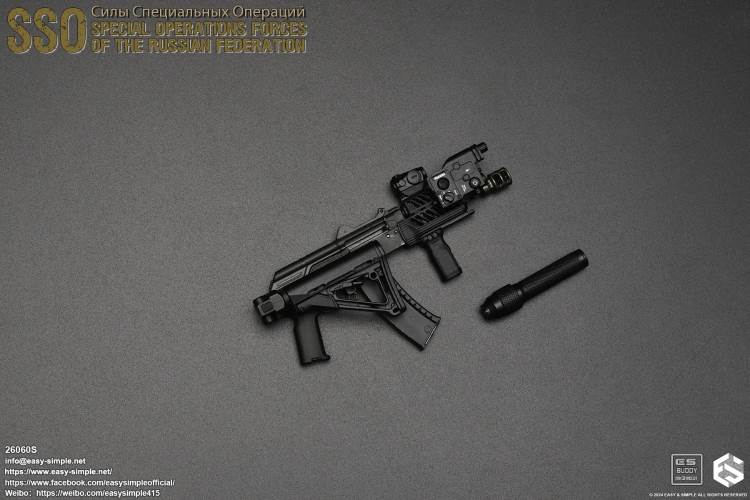 Russian SSO Special Operations Force 1/6