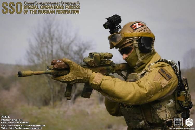 Russian SSO Special Operations Force 1/6