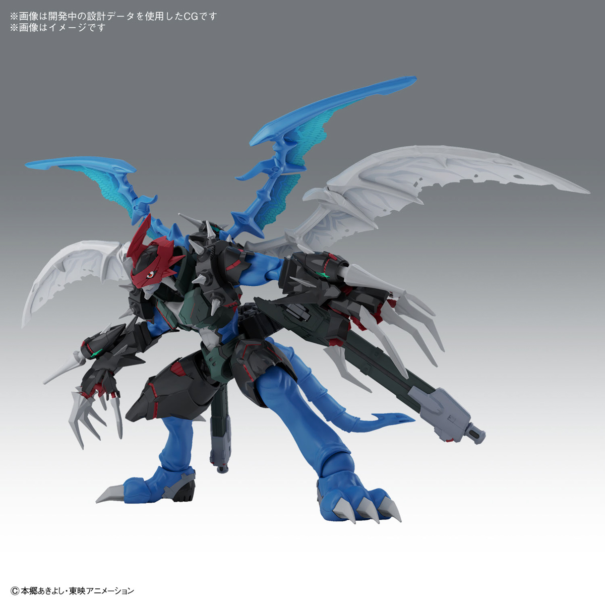 Figure-rise Standard Amplified Pyledramon