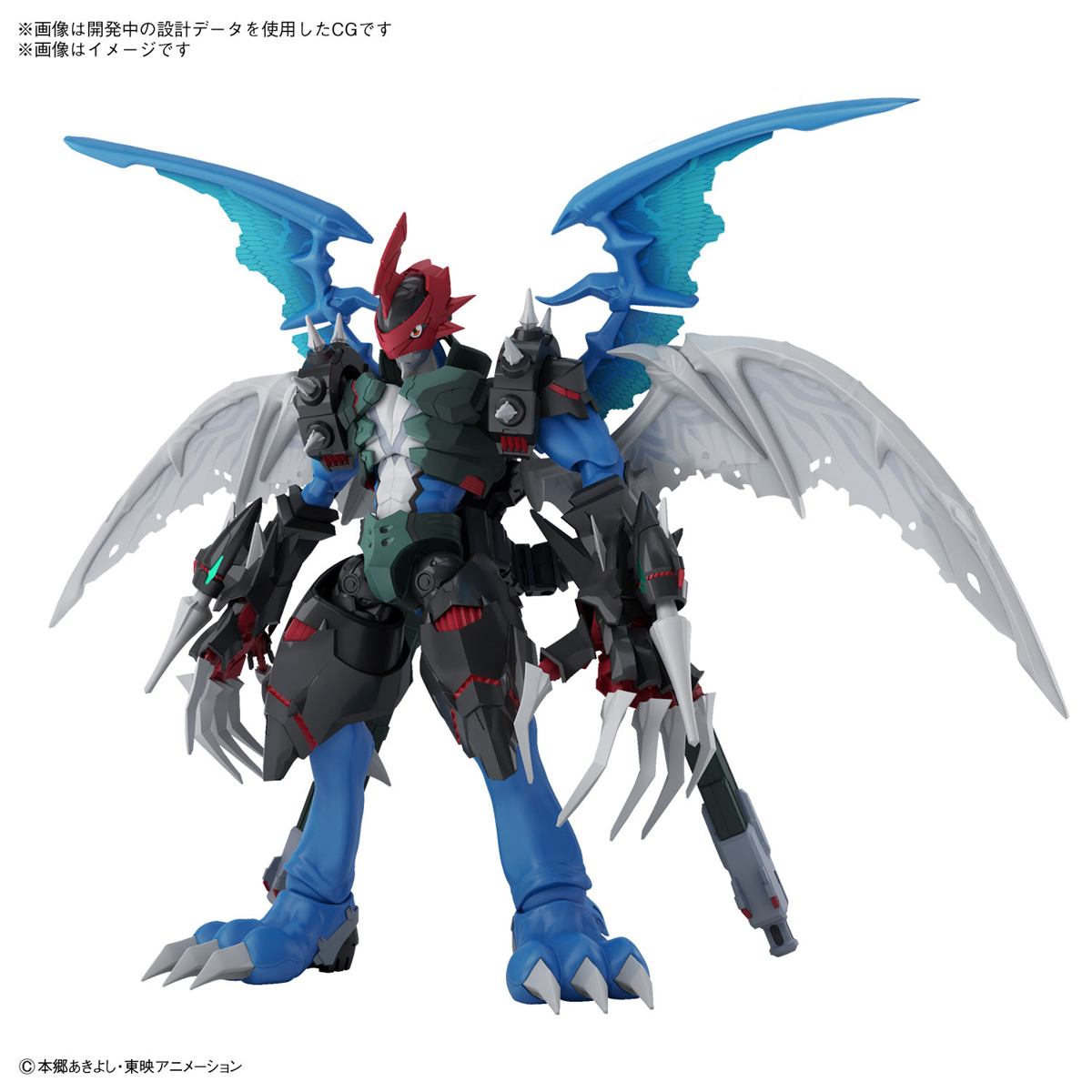 Figure-rise Standard Amplified Pyledramon