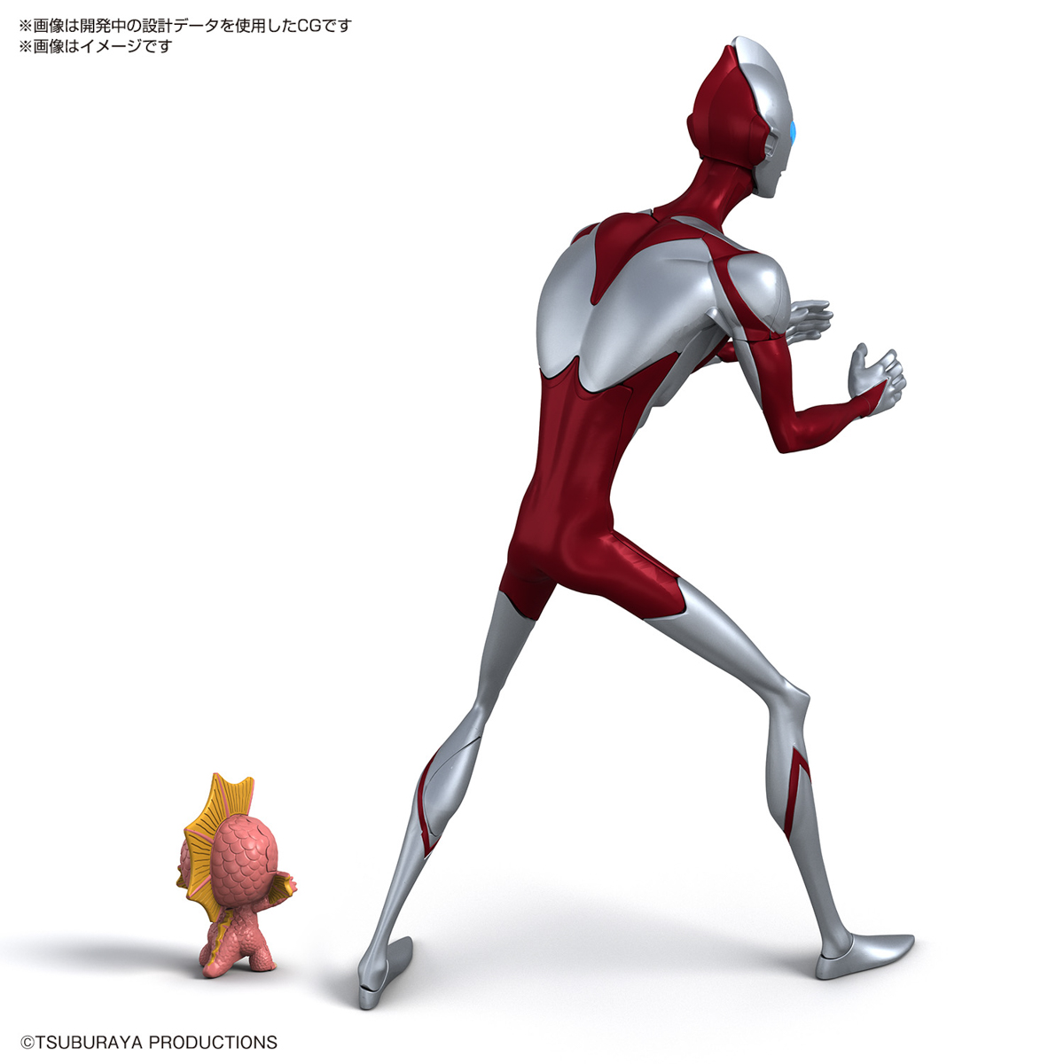 ENTRY GRADE ULTRAMAN (ULTRAMAN: RISING)