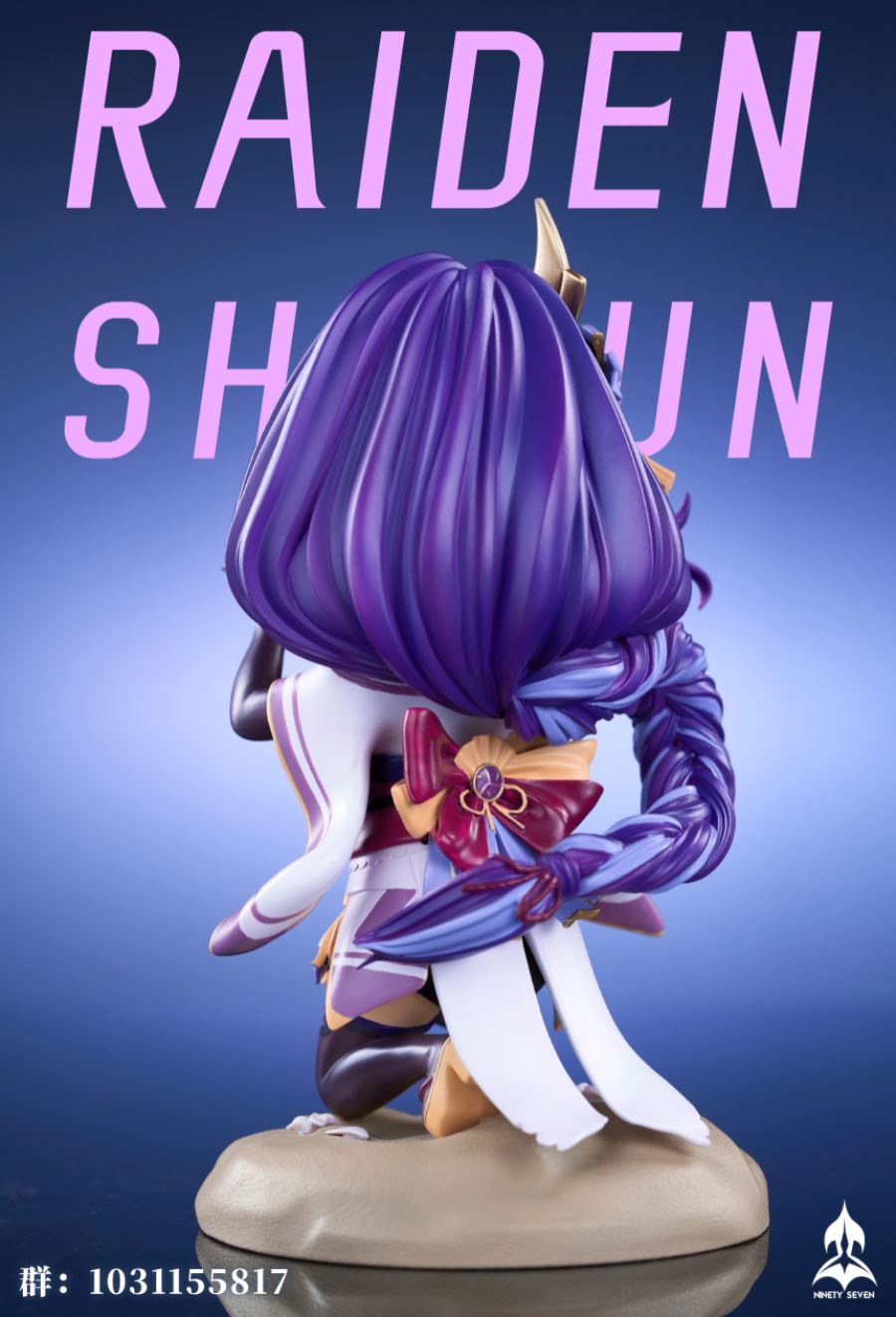 Raiden Shogun - Genshin Impact