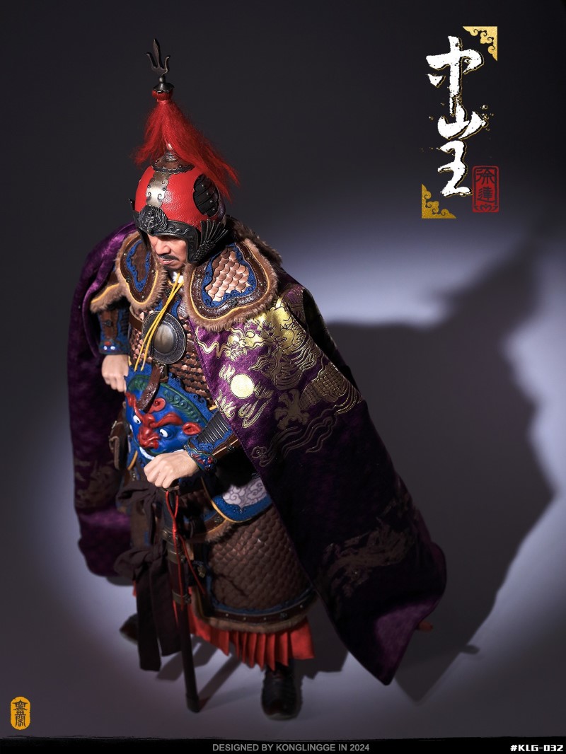 Prince of Zhong Shan -Xu Da 1/6