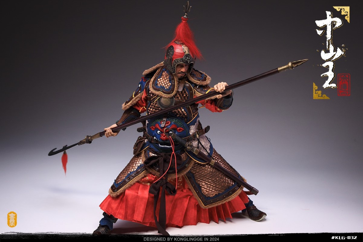 Prince of Zhong Shan -Xu Da 1/6
