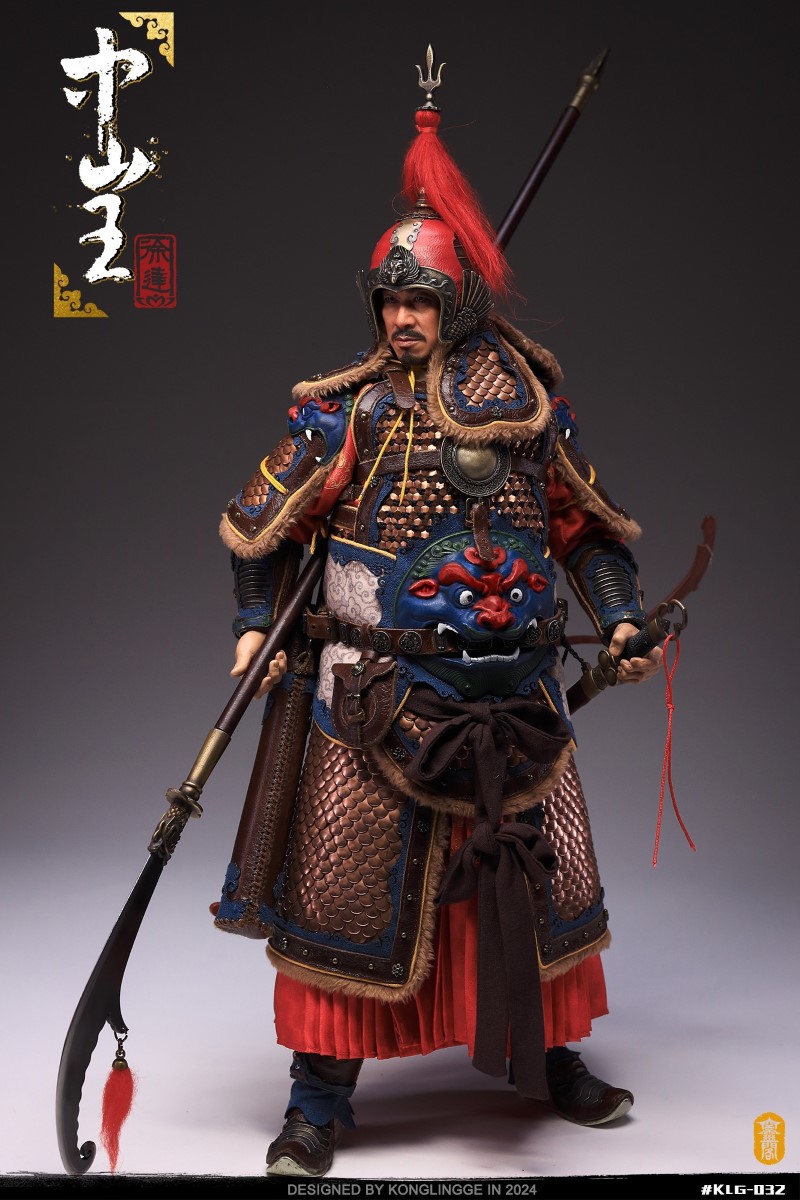 Prince of Zhong Shan -Xu Da 1/6