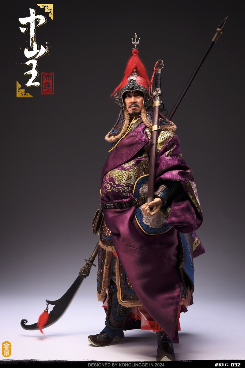 Prince of Zhong Shan -Xu Da 1/6