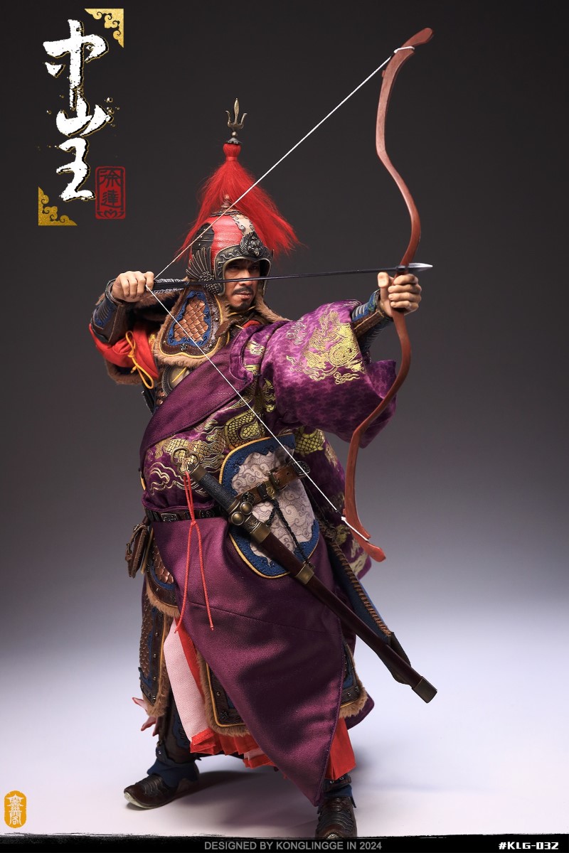 Prince of Zhong Shan -Xu Da 1/6