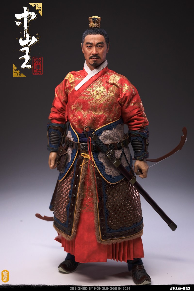 Prince of Zhong Shan -Xu Da 1/6